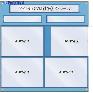  HǗp[V[g p 126-C 1 780-7741