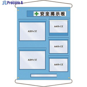  HǗp[V[g Op 126-D 1 780-7759