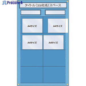  HǗp[V[g p 126-F 1 780-7775