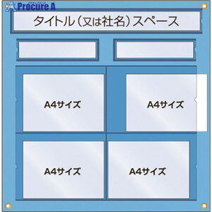  HǗp[V[g p 126-H 1 780-7783