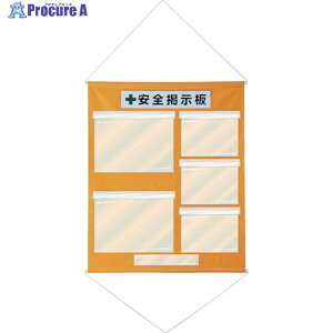 Ώ\ HǗp(t[f) A3×2EA4×3 F KKM-3YR 1075×870 130031 1 791-4032