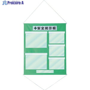 Ώ\ HǗp(t[f) A3×2EA4×3 ᑐ KKM-3YG 1075×870 130032 1 791-4041