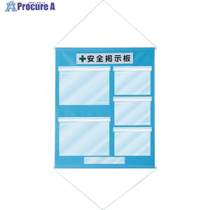 Ώ\ HǗp(t[f) A3×2EA4×3 F KKM-3SB 1075×870 130033 1 791-4059