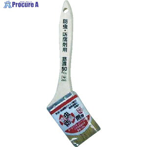 KOWA hEhܗpnP ؈ ѕ50mm 12568 1{ 806-6288