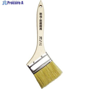 KOWA hEhܗpnP ؈ ѕ70mm 12569 1{ 806-6290