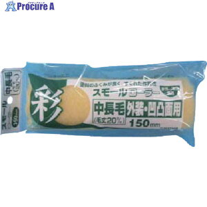 KOWA ʃX[[[XyA 150mm 12329 1{ 806-6337