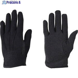 Ag XX Ag^[{  5og S 148-5P-S 1g 813-6980