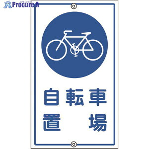 Ώ\ ʕWE\p ]Ԓu K-40 680×400mm X`[ 108400 1 814-9317