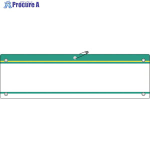 Ώ\ ݎr(rj[)  r-200() 90×360mm Gr 140202 1 814-9638