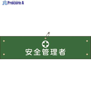 Ώ\ zr SǗ r-14B 80×360mm rj[Jo[t 139214 1{ 814-9711