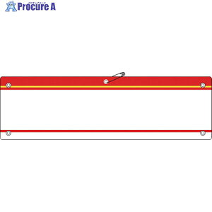 Ώ\ ݎr(rj[)  r-200() 90×360mm Gr 140204 1 814-9717