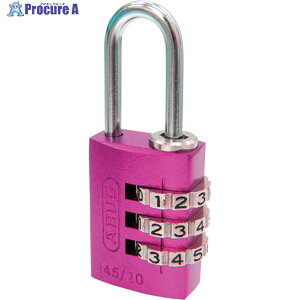 ABUS io[ώ싞 145-20 sN 145-20-PI 1 818-8476