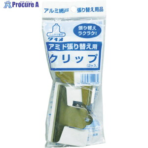 Dio Ԍ˒֗pi A~hNbv(2) 120302 1 819-4844