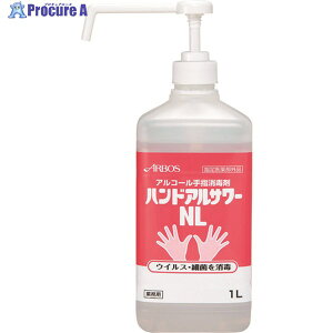 A{[X AR[ŉt nhAT[NL 1L 14246 1{ 835-5755