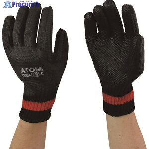 Ag S NxG 3og 122GX-3P 1 861-9273