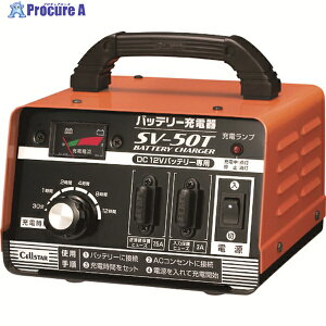 CELLSTAR �o�b�e���[�[�d�� SV50T SV-50T 1�� ��100-7037