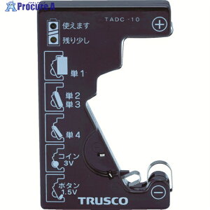 TRUSCO dr`FbJ[(pdsv) TADC-10 1 104-2844