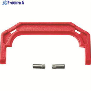 TRUSCO �v���e�N�^�[�c�[���P�[�XTAK13S�p�n���h�� �� TAK13S-HDRE 1S ��115-1532