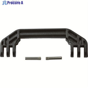 TRUSCO �v���e�N�^�[�c�[���P�[�XTAK975/1133/1346�p���n���h�� �� TAKL-SHDBK 1S ��115-1550