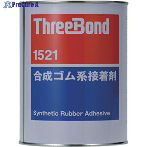 THREEBOND prESnڒ TB1521 1kg PF ڒ͗ǍD(1521AB) TB1521-1 1 126-2483