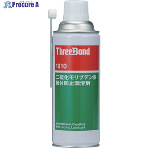THREEBOND �ĕt�h�~������ TB1910 420ml ���F �񗰉������u�f���n �G�A�]�[���^�C�v(1910AC) TB1910 1�� ��126-2611