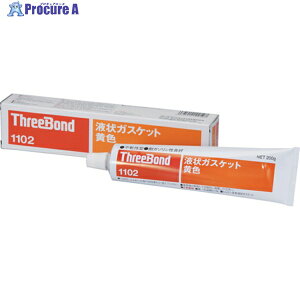 THREEBOND �t��K�X�P�b�g TB1102 �H�Ɨp�V�[�����O�� �V�[���� 200g ���F �ϐ��� �ϖ��� �s�����^�C�v(1102AA) TB1102-200 1�� ��126-3072