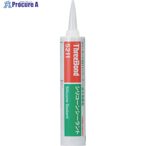 THREEBOND �V���R�[���V�[�����g TB5211D 330ml �A�C�{���[�F�ėp�^�C�v(5211DA) TB5211D I 1�{ ��126-3323