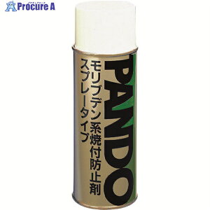 THREEBOND �����u�f���n�ĕt�h�~�� �X�v���[�^�C�v �p���h�[19A 420ml ���F(7190AC) TB19A 1�{ ��126-3366