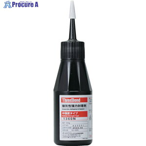 THREEBOND Cڒ TB1360N ˂ݎ~ߍ lWbN xEϔMExd^Cv 50g(1360NA) TB1360N 1{ 126-3684