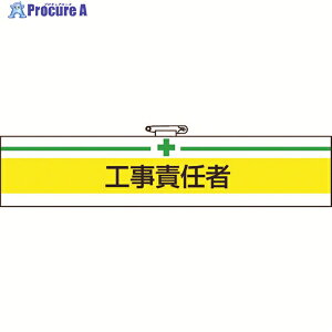 TRUSCO r HӔCҁErj[_uHE85X400 T847-15A 1 161-5512