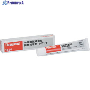 THREEBOND Cd^eڒ TB1530 150g F L͈͍ޗڒ W^Cv(1530AA) TB1530-150 1{ 169-1945
