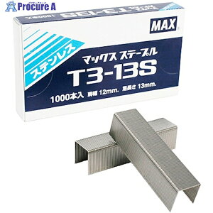 MAX T3�X�e�[�v�� ����12mm�E������13mm �X�e�����X T3-13S 1�� ��176-1930
