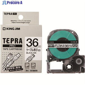 KING JIM yzuevvPROe[v P[u\x/x/ ΉP[ua36mm SV36KN 1 194-9308