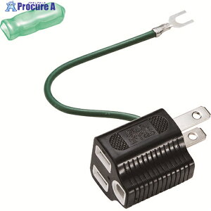 SANWA 3P��2P�ϊ��A�_�v�^ TAP-AD8BK 1�{ ��203-1536