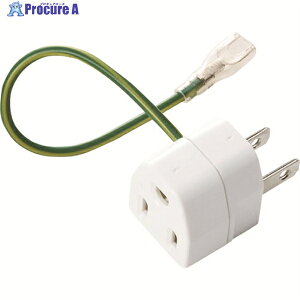 SANWA 3P��2P�ϊ��A�_�v�^�≏�J�o�[�t�� TAP-AD1N 1�� ��203-1795