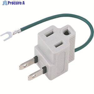 SANWA 3P��2P�ϊ��A�_�v�^ TAP-AD3LT 1�� ��203-4150