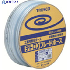 TRUSCO �u���[�h�z�[�X 19X26mm 50m TB-1926D50 (19X26)50M�h���� 1�� ��228-1775