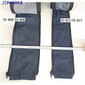 }Cg TIGg[`Jo[(z`bN) 8m(25tB[g/140mm) TC-826 1 250-8169