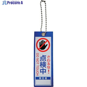 TRUSCO rƕ\D({[`F[t)_ 100x35 TBH10035-6 1 262-7884