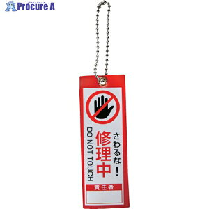 TRUSCO rƕ\D({[`F[t)C  100x35 TBH10035-2 1 262-7885