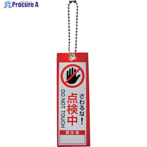 TRUSCO rƕ\D({[`F[t)_ 100x35 TBH10035-3 1 262-7886