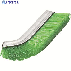 TRUSCO XyAuV tbgJ^EJ^p iC (10) TB-2042S-10 1 297-3642