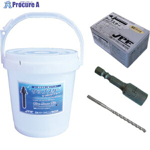 JPF XeX ^bvX^[oPcLbg STP8X50BK STP850BK 1S 317-4156
