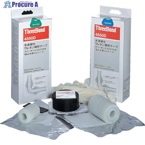 THREEBOND �����d���E���^����C�e�[�v TB4550DM 7.5×300 ���R���C(4550DI) TB4550DM 1S ��320-0027