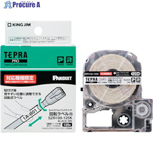 KING JIM yzuevvPROe[v JbgxEphEBbg/]x/x/ ΉP[ua4.1`5.6mm SZR100-125K 1 337-3696