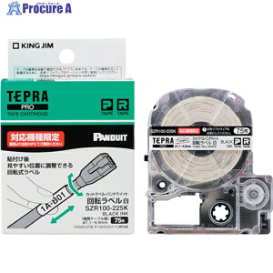 KING JIM yzuevvPROe[v JbgxEphEBbg/]x/x/ ΉP[ua7.1`9.9mm SZR100-225K 1 337-3697
