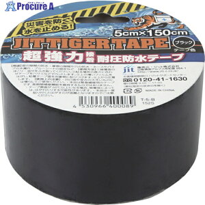 jit �W�b�g�^�C�K�[�e�[�v 5CM×150CM �u���b�N T-5-B 1�� ��337-4137