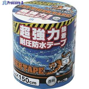 jit �W�b�g�^�C�K�[�e�[�v 10CM×150CM ���� T-10-T 1�� ��337-4138