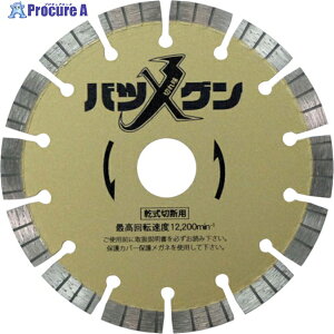 O ؂ꖡocO S؃RN[gEeΐؒfp 125×22 SW-BG5 1 358-2605