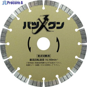 O ؂ꖡocO S؃RN[gEeΐؒfp 150×22 SW-BG6 1 358-2606